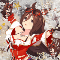 Umamusume GIF