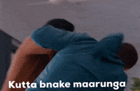Guru Randhawa GIF