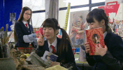 Animated GIF