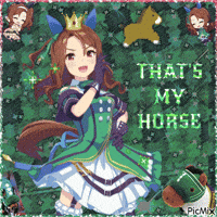 Horse Umamusume GIF