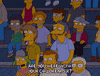 Episode 9 Jeremy Freedman GIF by The Simpsons
