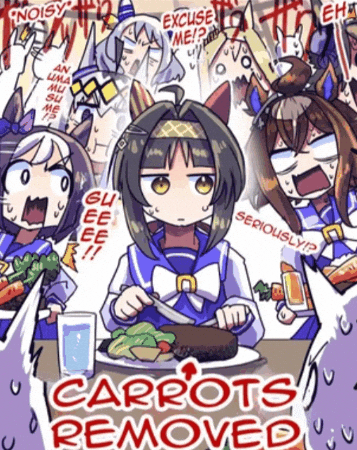 Umamusume Uma GIF