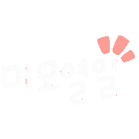 Parenting 육아 Sticker