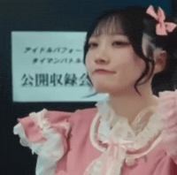 符號系 GIF