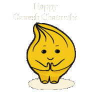 Happy Illustration Sticker