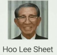 Lee Wtf GIF