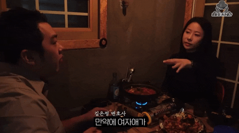 qwerpoiu22ppop giphyupload GIF