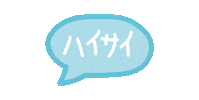 Hanagasa_design hanagasadesign Sticker