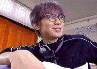 You Know It Smile GIF