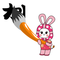Sticker by PGTalk