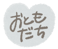 メガネ モザイク Sticker