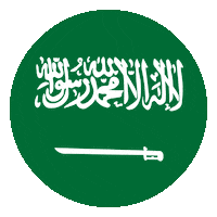 Saudi Arabia Flag Sticker by Conscious Planet - Save Soil