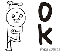 Ok Sticker