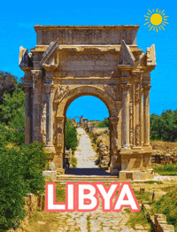 Leptis Magna Jamal GIF