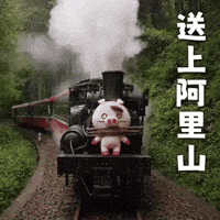 Ai3034 GIF