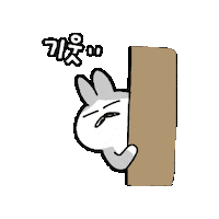 Peep Roomescape Sticker