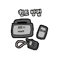 Hint Roomescape Sticker