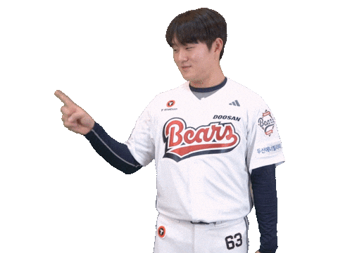 Baseball Sticker by doosanbears