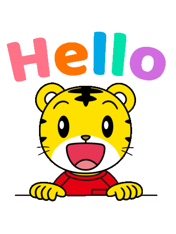 benesse_tw giphyupload hello hi 巧虎 Sticker