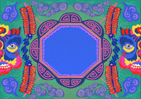 Happy New Year Creature GIF