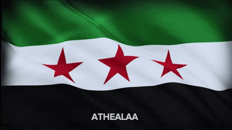 Syria Damascus GIF