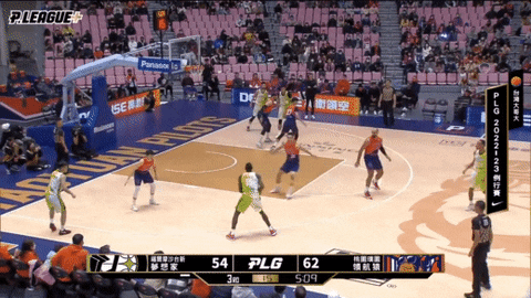 lupin-han giphyupload GIF