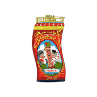 makkila aperitivo vermu makkila barquillero Sticker