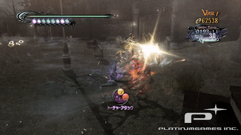 Angel Stomp GIF by PlatinumGames