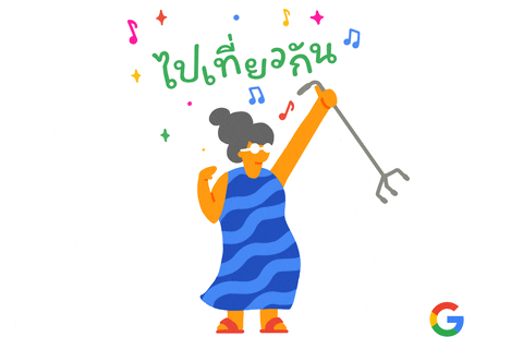 googlethailand giphyupload music party hi GIF
