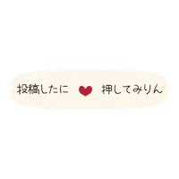 Workoftama Sticker