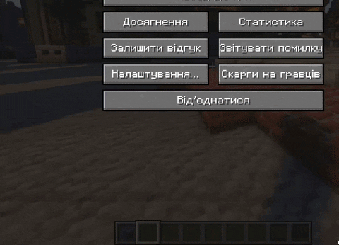 The_Noctious giphyupload GIF