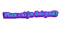 Lingballoon Sticker