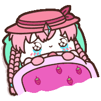 Good Night Love Sticker by Boo