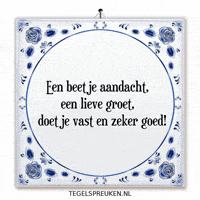 Support Nl GIF by Tegelspreuken.nl