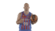 Fc Barcelona Sport Sticker by ACB