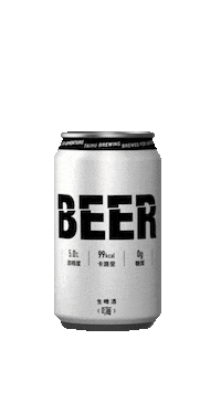 Beer Cheers Sticker by TaihuBrewing