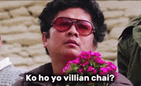 Dayahang Rai Nepali GIF