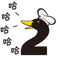 dianxiaoer giphyupload happy yummy duck Sticker