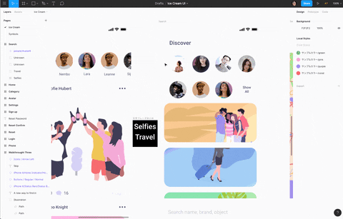photoshopvip giphyupload GIF