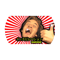 pewdiepie STICKER by imoji