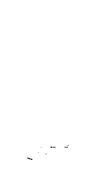 Whats Up Football Sticker by Schwäbisch Hall Unicorns