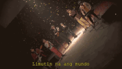 zild benitez kids GIF