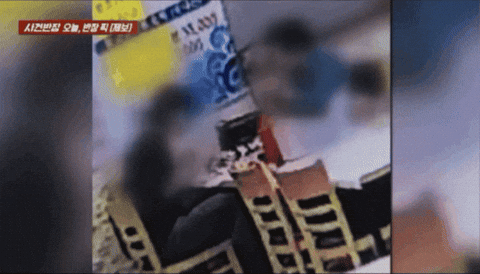 c742c96ae50b453ca3fb75a1c5021c8c giphygifmaker GIF