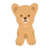 Home Sweet Home Dog Sticker