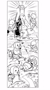 Memetan GIF
