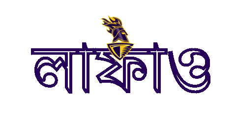 Jump Morgan Sticker by Kolkata Knight Riders