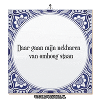 Stress Ongeloof Sticker by Tegelspreuken.nl