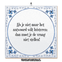 Spreuk Frustratie Sticker by Tegelspreuken.nl