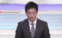 Japanese GIF