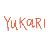 BENGANDBENG yukarı yukarıkaydır kaydır bengandbeng Sticker